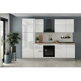 Marinelli Cucine Kuhinjski komplet Gianna (Širina: 275 cm, Bijele boje, Lijevi graničnik, S električnim uređajima) | shoptok.hr