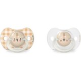 Suavinex Night & Day Physiological 6-18 m duda Cream Lion 2 kos Cene