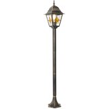 QAZQA Vintage zunanja svetilka starinsko zlato 120 cm - Antigua cene