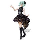 Bandai FIGURA SWORD ART SPLETNI SINON VARIANT SHOWDOWN, (20839320) | Shoptok.si