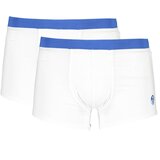 North Sails MEN&#39;S BOXER WHITE Cijene