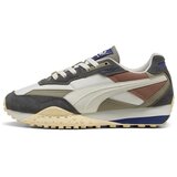 Puma Blktop Rider Dusty sarena Cijene