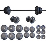  Set tegova 85KG Cijene