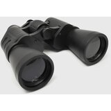  Dvogled 20x50 | Eponuda.com