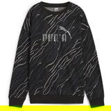 Puma Ess+ Animal sarena Cijene