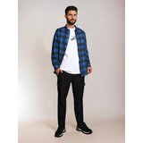Sinsay Hlače s postavom | shoptok.hr