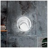 Ideal Lux led prigušiva zidno svetlo oz LED/28W/230V cri 90 belo | Eponuda.com