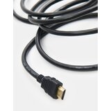 Sinsay HDMI kabel 2 m | shoptok.hr