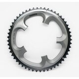  lančanik shimano FC6700 53TB Y1LJ98100 shimano Cene