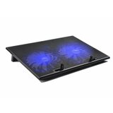 MS Industrial D105 laptop hladnjak cene