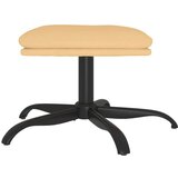  Stolček za noge krem 60x60x36 cm tkanina iz mikrovlaken, (20707633) | Shoptok.si
