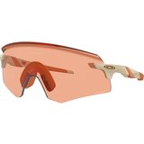 Oakley Encoder Naočare za sunce OO 9471 25 | ePonuda.com