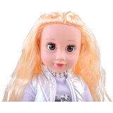  Elegantna lutka Adrianna (45 cm) | Shoptok.si