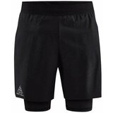 Craft Men's Shorts PRO Trail 2in1 cene