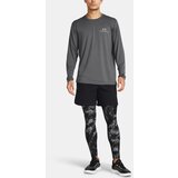 Under Armour men's leggings HG IsoChill Prtd Leggings Cene