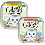 Catessy Junior zalogajčići u umaku Mix (2 vrste) - 32 x 100 g | shoptok.hr