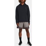 Under Armour Muška dukserica | Eponuda.ba