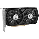 MSI nVidia GeForce RTX 3050 6GB 128bit RTX 3050 GAMING X 6G grafička karta cene