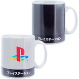 Paladone PlayStation mug 550ml | shoptok.hr