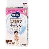 Moony Low Irritation pelene Cene