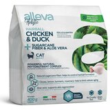 Cat adult holistic hairball chicken&duck 0.4KG Cene