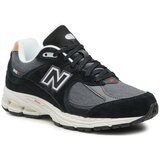 New Balance Muške cipele tenisice M2002REB | shoptok.hr