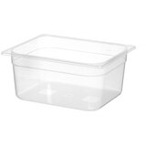 Hendi gastronorm spremnik 1/2, profi line, gn 1/2, 9,5L, providno, 325x265x(H)150mm | Eponuda.com