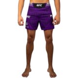 Venum Kompresioni šorc UFC Zenith Authentic Fight Night, Ljubičasti Cene