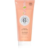 Roger & Gallet Fleur de Figuier relaksirajući gel za tuširanje 200 ml Cijene