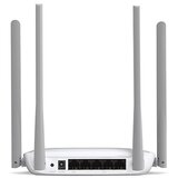 Mercusys MW325R WIRELESS ROUTER (MW325R) | Eponuda.ba