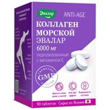 Evalar Morski Kolagen 6000 Mg, 90 tableta | Eponuda.com
