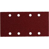 Metabo 625765000 | Eponuda.ba