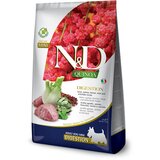 N&amp;D Quinoa quinoa digestion lamb fennel mint & artichoke mini 2,5kg Cene
