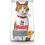 HILL'S SCIENCE Plan Adult Sterilised piščanec - Varčno pakiranje: 2 x 10 kg | shoptok.hr