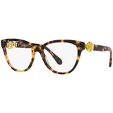 Swarovski Naočare SK 2004 1009 | ePonuda.com