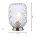 Just LIGHT. 14906-55 - Stona lampa REISHI 1xE27/40W/230V hrom | Eponuda.com