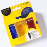  Set od 3 zamenske sijalice LANTERN E10/20V/0,1A u boji | Eponuda.com