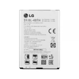 LG baterija BL-48TH g pro, g pro lite original