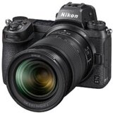Nikon Z 6II Lens Kit w/24-105 f/4-7.1 | Eponuda.ba