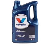 Valvoline Motorno ulje All climate 10 W-40 872776, 5 l Cijene