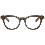 Giorgio Armani Naočare AR 7251 6040 | ePonuda.com