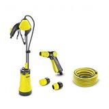 Karcher črpalka za sod BP 1 Barrel Set 1.645-465.0 | Shoptok.si