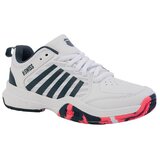 K-Swiss Court Express 2 sarena | shoptok.hr
