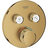 Grohe termostatska pokrivna plošča grohtherm smartcontrol (29119DL0) | Shoptok.si