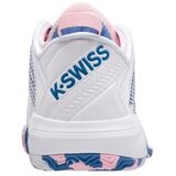 K-Swiss Tenis Hypercourt Supreme Clay pisana | Shoptok.si