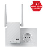 Asus RP-AC51 Wireless AC750 Dual Band Extender wireless adapter | Eponuda.com