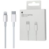 Apple USB-C to Lightning Cable (1m) MQGJ2ZM/YS | Eponuda.ba