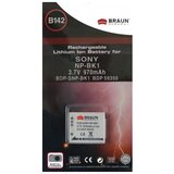  Braun za Sony NP-BK1 B142 Cijene