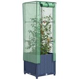  Povišena gredica s pokrovom za staklenik 40 x 40 x 139 cm | shoptok.hr