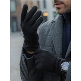 Sinsay Rukavice | shoptok.hr